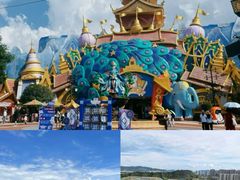 -七彩云南欢乐世界