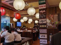 -鸟鹏烧鸟居酒屋(熙龙湾店)