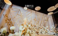 点击看大图 -美薇亭婚礼顾问