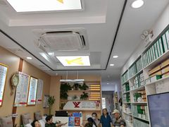 -郑远元专业修脚房(金汤路店)
