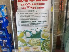 -明泉居茶点荟(车陂店)