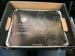 -Pedro's House of Lamb(基督城)