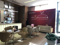 -上海玫瑰医疗美容医院