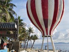 -海南分界洲岛旅游区