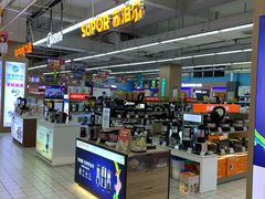 -华润万家(华夏店)