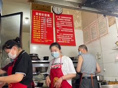 -蓉城西二道无名冒菜(西二道街店)