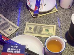 -蛙来哒(诚丰广场店)