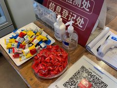 -管氏翅吧(护国寺店)