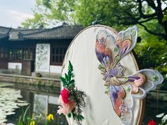 -郭庄景区