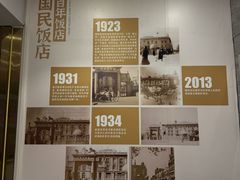 -必点海鲜·海肠捞饭大王(滨江道店)