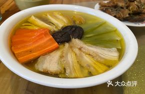 Four-Item Chicken Soup Bowl