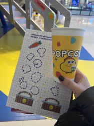 -小鸡哆哆故事屋·儿童乐园(嘉里城店)