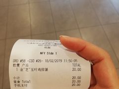 -麦当劳(小白楼店)