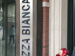 门面-PIZZA BIANCA(民园店)