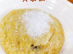 -三羊居食府(文艺路店)
