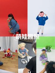 -哈贝儿童摄影(增城大润发店)