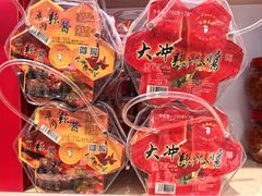 -郴州特产舜华临武鸭(郴州西站店)