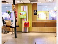 -麦当劳(番禺易发商业街店)