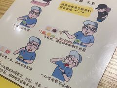 -韩国大金刚烤肉·料理(印象城店)
