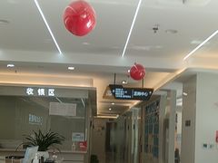 -合众齿科高难度矫正·种植·儿牙中心(望京总院)