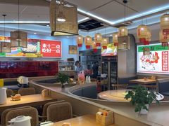 -十二点·辣椒炒肉(南山店)