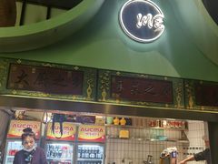 -顺峰顺水顺德菜(龙华店)