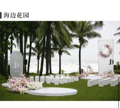 -汇爱婚礼