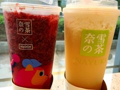 霸气荔枝-奈雪的茶(凯德新都心店)