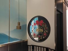 -上地宴·中关村的会客厅(清河高铁站店)