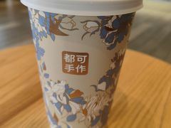 -都可手作(学士街手作店)