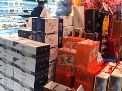 零售区-盒马鲜生(宝地店)