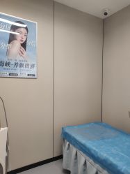 -海峡医疗美容医院