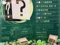 -仁义涵西餐·咖啡(中华巴洛克店)