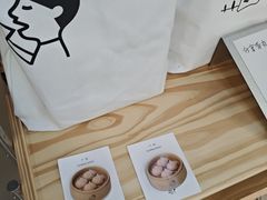 -喜茶(广州佳兆业广场店)