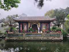 -梁园