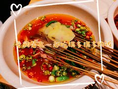 -嘉州叶婆婆钵钵鸡(建设路店)