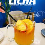 佛山探店💙西式蓝调浪漫LICHA Coffee 