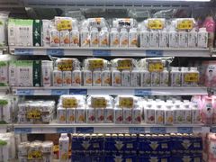 -人人乐(解放路二店)