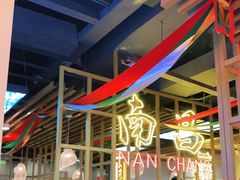 -老闵田螺馆·南昌市井菜·特色小吃(总店)