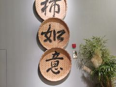 -中国湿地博物馆