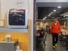 -和合谷(北京市王府井百货大楼店)