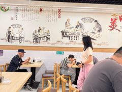 -昌顺马记小吃店(昌盛园店)