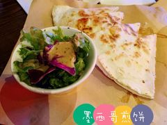 -疯克大象美式烤肉餐厅