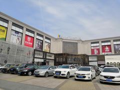 -新时代家居生活广场(古墩店)