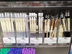 -MUJI无印良品(万达太原街店)