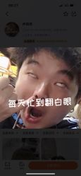 点击看大图 -MT·ID 烫发.染发.接发SALON