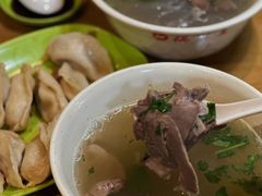 牛杂汤-锅贴王小吃(南大街店)