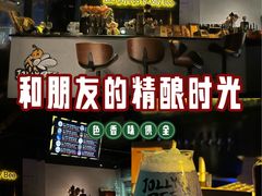 -JollyBee’s Craft Nest乐蜂精酿