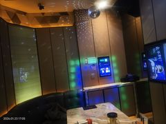-星聚会KTV(苏州尹山湖歌林公园店)