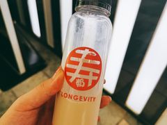 -寿奶茶·鲜奶与茶(合生汇购物中心店)